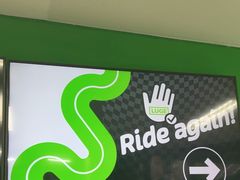 -圣淘沙天际线斜坡滑车