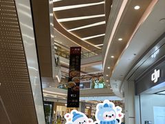 -天虹购物中心(深圳龙华店)