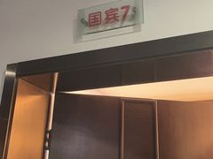 -小榄人家酒楼(民安店)