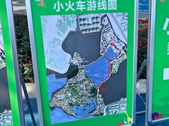 -武汉动物园