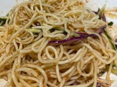 虾籽麻酱凉面-苏小柳点心·手作小笼包(新街口分院店)