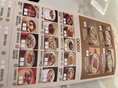-滋粥楼·顺德菜(番禺广场总店)
