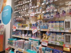 -乐友孕婴童(华宇时尚购物中心店)