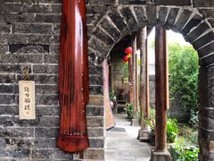 -隋唐大运河文化博物馆