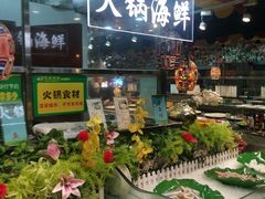 -巴犀烧烤(新崇光店)