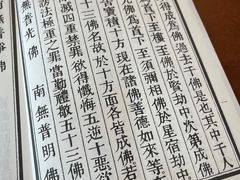 -圆明讲堂
