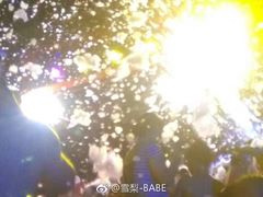-杭州浪浪浪水公园