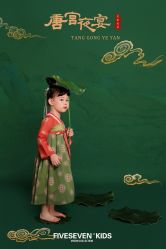 -57KIDS儿童摄影