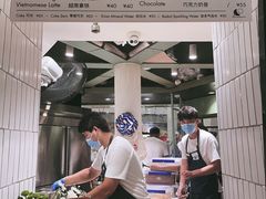 -LUNEURS月乐诗 冰淇淋咖啡(环贸店)