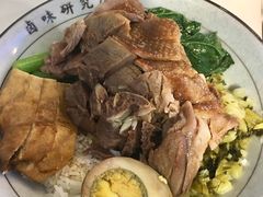 -狮头牌卤味研究所·卤味饭(花城汇南区店)