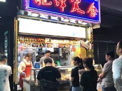 门面-龙津美食(太子店)