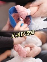 -喜喜月子会所(中酒馆)