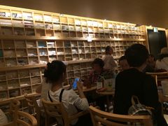 -猫的天空之城概念书店(苏州诚品店)