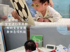 -雪梅月子中心(华侨城店)