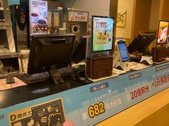 -德克士(龙阳广场店)