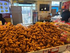 -杨老大焙子月饼干货(宽巷子民族美食街店)