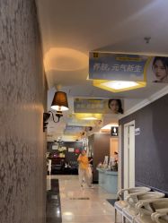 -深圳阳光医疗美容医院·旗舰店