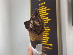 -GODIVA(宁波来福士店)