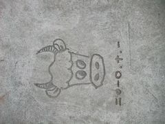 DSCF9844-茂德公草堂