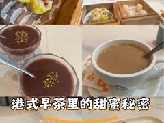 -添好运(武商MALL店)