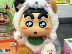 -TOYSRUS玩具反斗城(南通万象城店)