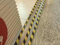 -永和大王(浦东国际机场店)