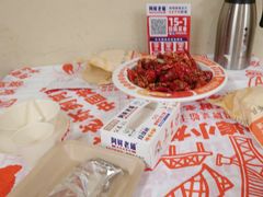 -阿财老铺·老蚌埠龙虾城(华夏总店)