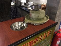 -鲁城往事(游客中心店)