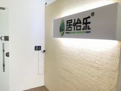 -全屋清新除甲醛 上海