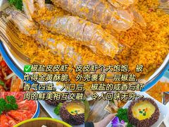 -三亚亚特兰蒂斯度假区