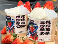 -茶力的小怪兽(梅林卓悦汇店)