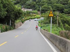 -舟山嵊泗列岛风景名胜区