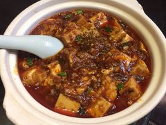麻婆豆腐-锦里味道·传统川菜