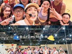 -超级猩猩健身·团课·瑜伽(花园道店)