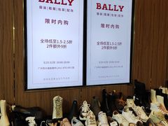 -广州周大福金融中心