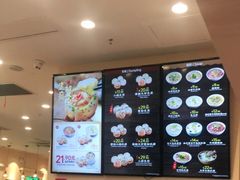 小杨生煎-小杨生煎(周浦万达店)