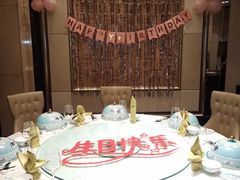包厢-御仙都北京菜馆·烤鸭店(双井店)
