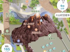 -上海海昌海洋公园