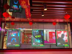 -长藤鬼校(龙翔店)