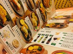 -萨莉亚意式餐厅(国展天虹店)