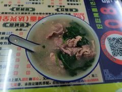 -梅州好吃腌面-达兴全猪汤(别走错店)