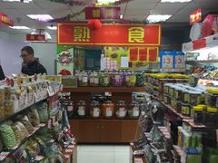 零售区-百年义利(甜水园东里店)