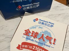 -大连凯丹广场