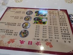 -夏家合汁(天润花园小区店)