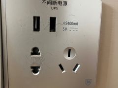 -维也纳国际酒店·江苏苏州火车站北广场店