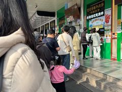 -牛街清顺斋小吃(牛街东里小区一区店)