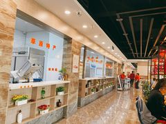 -倍儿红喜临门火锅(文兴路店)