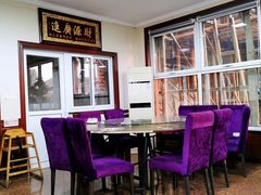 -北京龙庆四季香农家饭庄·灶台鱼·碳烤虹鳟鱼(龙庆峡店)