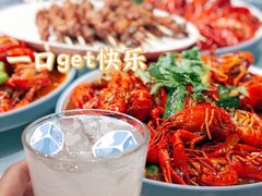 -杨氏青龙虾·羊蝎子(托乐嘉店)