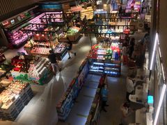 -盒马鲜生(189购物中心店)